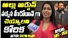 Actress Sahithi Dasari Special Chit Chat With Tfpc Fear Movie Anchor Bhavya