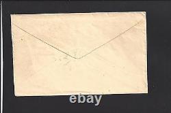 Albany, New York Cover, U-59, Negative Anchor Fancy In Solid. Albany Co /op