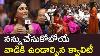 Anchor Suma Hilarious Fun With Samyuktha Menon Tfpc