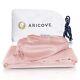 Aricove Weighted Blanket Cover 60x80, Queen Size, Duvet Cover For Weighted