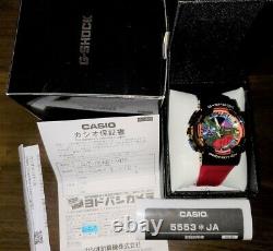 CASIO Rainbow G-Shock Metal Covered GM-110RB-2AJF Men's Watch New form Japan NEW