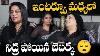 Hilarious Bezawada Bebakka Falls Asleep During Interview Anchor Anjali Tfpc