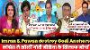Imran Pratapgarhi Ne Godi Anchor Ki Bajai Band Pawan Khera Exposed Godi Media Godi Media Ep 874